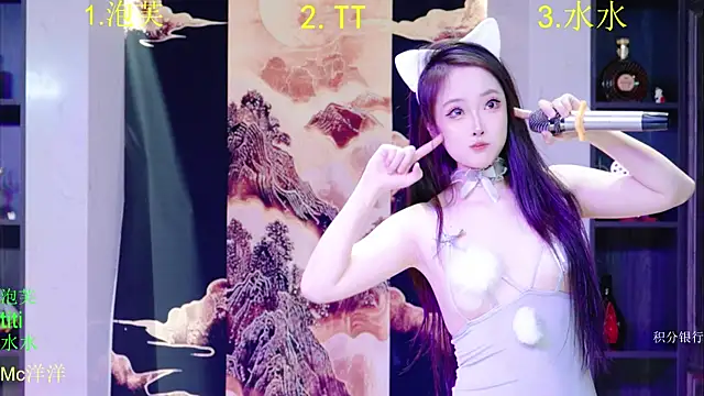 HRB HAPPY online show from December 2025 12:10:01 PM