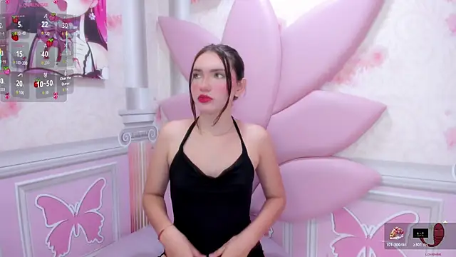 Snapshot of valeriecute18 chatting on January 2026 11:56:01 AM valeriecute18 online show from January 2026 11:56:01 AM