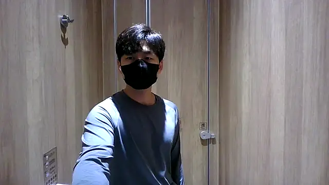 Snapshot of kimze7 chatting on February 2026 02:01:02 AM kimze7 online show from February 2026 02:01:02 AM