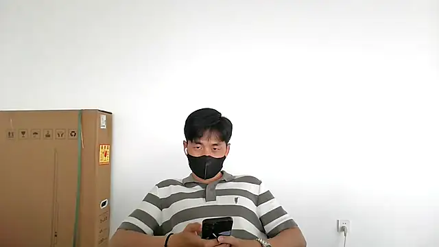 Snapshot of kimze7 chatting on July 2026 04:16:01 AM kimze7 online show from July 2026 04:16:01 AM