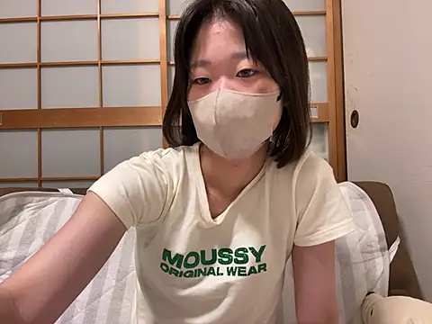 Snapshot of kuromi_chan_oo chatting on June 2026 08:09:02 PM kuromi chan oo online show from June 2026 08:09:02 PM