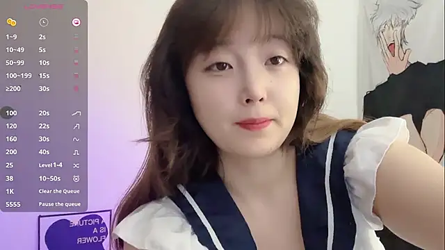  flipped  online show from December 2025 12:07:02 AM