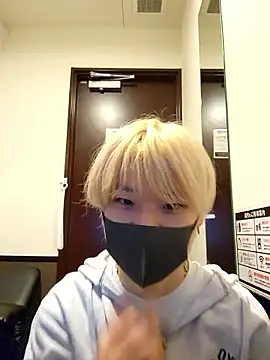 hyuga 1201 online show from January 2026 11:59:02 AM