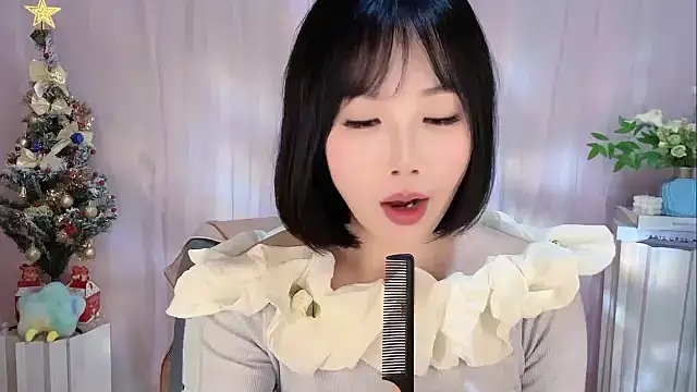 Pinkgirl520 online show from January 2026 02:30:02 PM