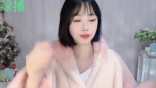 Pinkgirl520 online show from February 2026 02:15:02 AM