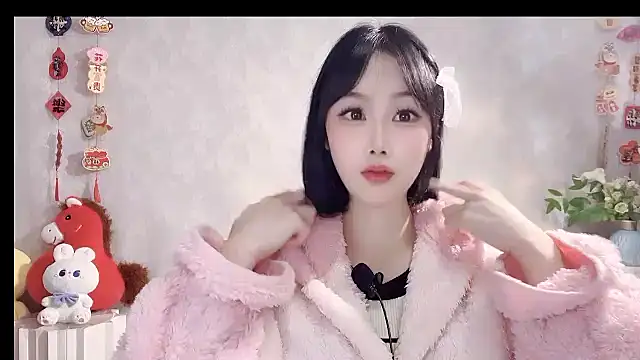 Pinkgirl520 online show from March 2026 02:40:02 AM