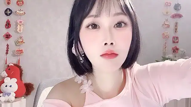 Pinkgirl520 online show from March 2026 02:59:01 AM