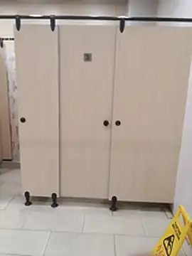 MSleepyyyy online show from April 2026 12:10:01 PM