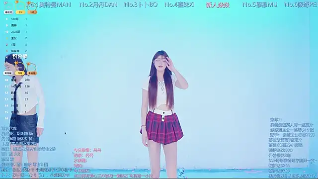 Luckygirls-339 online show from April 2026 10:54:02 PM