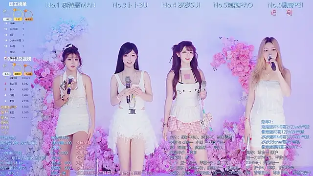Luckygirls-339 online show from July 2026 11:18:01 PM