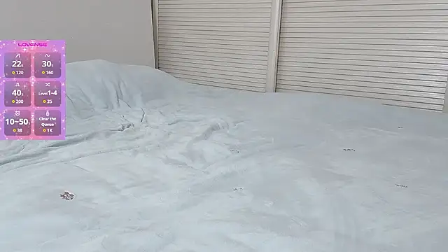  nannan  online show from January 2026 01:35:02 PM