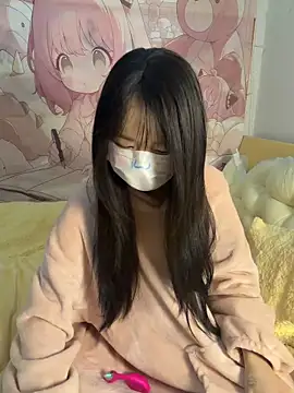  nannan  online show from February 2026 04:03:02 PM