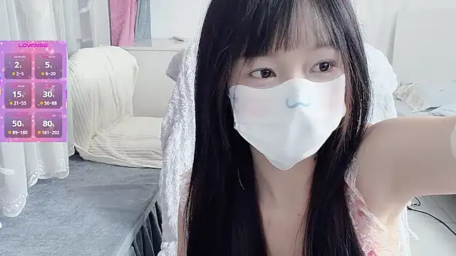  nannan  online show from February 2026 02:28:01 PM