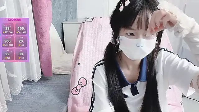  nannan  online show from March 2026 03:47:01 PM