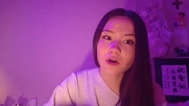 Snapshot of luvvivii chatting on February 2026 05:35:01 AM luvvivii online show from February 2026 05:35:01 AM