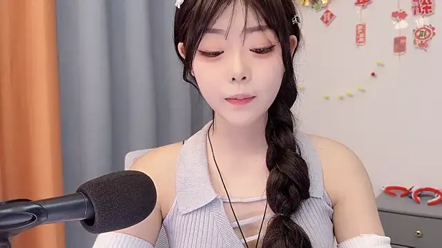 smalldaisy online show from February 2026 02:20:02 AM