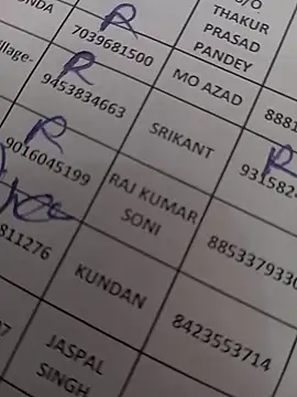 Snapshot of komal_choudhary chatting on January 2026 09:01:01 AM komal choudhary online show from January 2026 09:01:01 AM