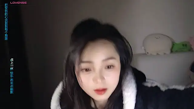 -J-o-y- online show from January 2026 05:37:01 PM