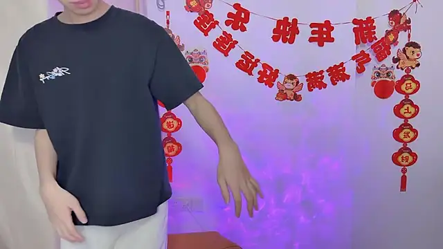 afahyu online show from March 2026 01:32:02 AM