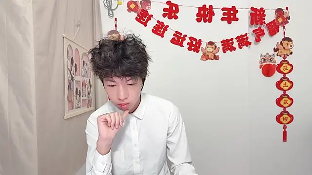 afahyu online show from March 2026 02:13:01 AM