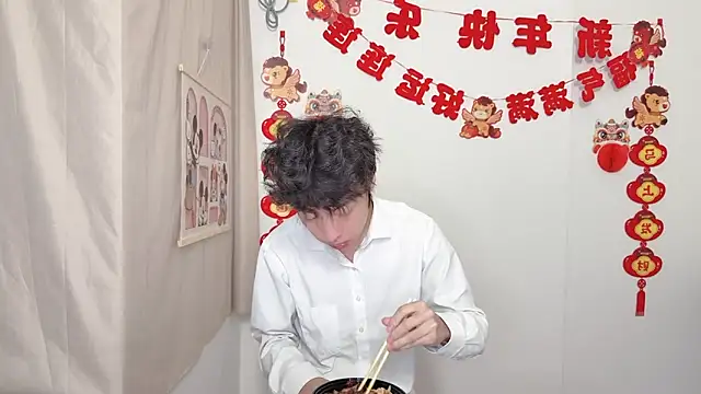 afahyu online show from March 2026 02:17:01 PM