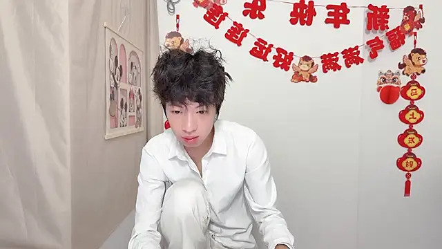 afahyu online show from April 2026 02:23:02 AM