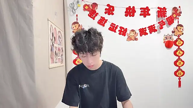 afahyu online show from April 2026 04:57:02 AM