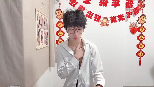 afahyu online show from April 2026 01:49:02 PM