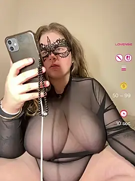 Snapshot of cherrylust12 chatting on May 2026 11:21:02 PM cherrylust12 online show from May 2026 11:21:02 PM