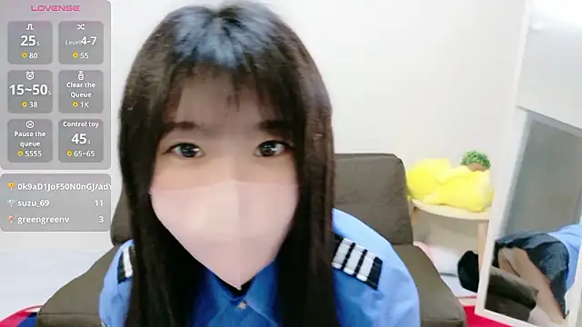 Rui-chaaan online show from February 2026 10:37:02 AM