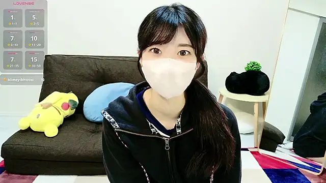 Snapshot of Rui-chaaan chatting on May 2026 02:29:02 AM Rui-chaaan online show from May 2026 02:29:02 AM