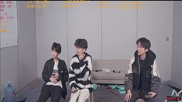 boy-1314 online show from January 2026 01:35:01 PM