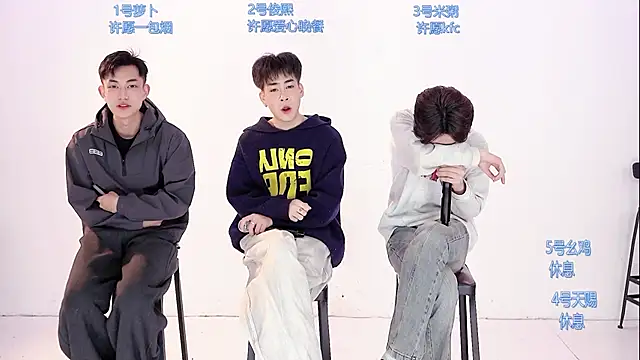 HD-stick998 online show from February 2026 08:24:07 AM