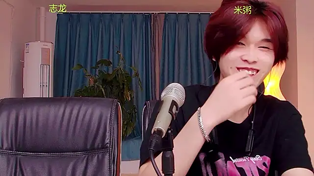 Snapshot of HD-stick998 chatting on July 2026 12:43:01 PM HD-stick998 online show from July 2026 12:43:01 PM