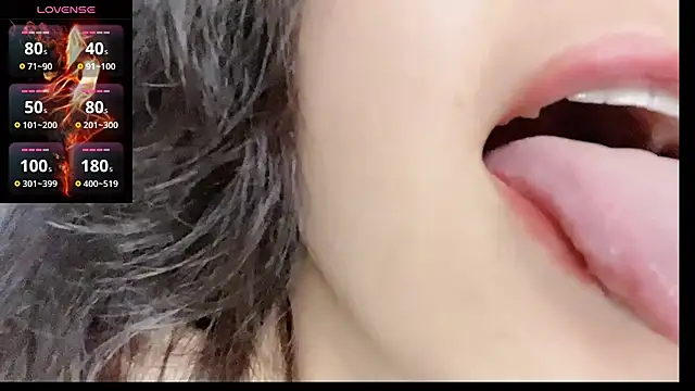 Misszhen-u online show from January 2026 01:09:02 AM