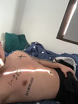 Baby Ana online show from January 2026 11:49:01 AM