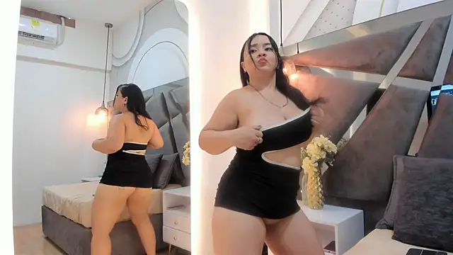 emiily whitee  online show from January 2026 07:37:02 PM