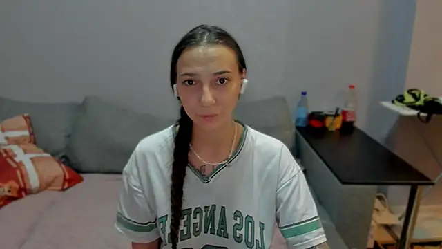 AnnaMized online show from January 2026 05:48:01 PM