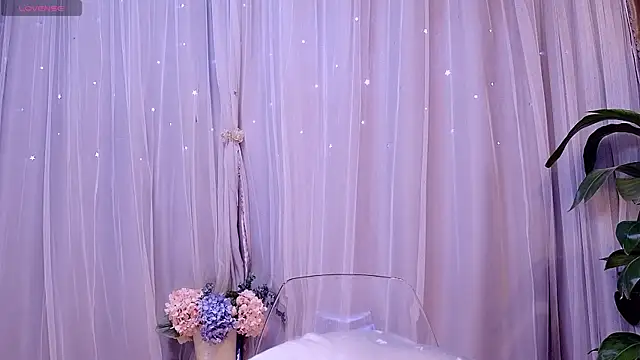 neinei bao online show from April 2026 08:19:02 AM