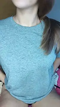 Snapshot of Nare-25 chatting on February 2026 09:12:02 AM Nare-25 online show from February 2026 09:12:02 AM