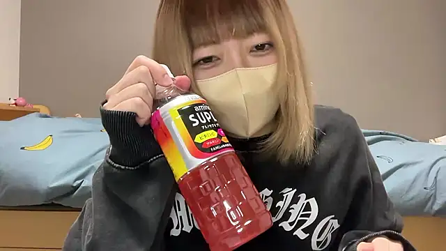 koko xoxo online show from February 2026 01:10:01 PM