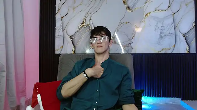 dav veed online show from January 2026 12:18:02 PM