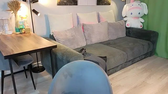 KitKatie online show from April 2026 11:29:02 AM