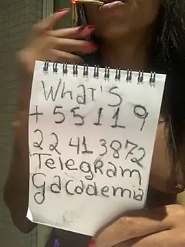 gatadaacademia online show from February 2026 04:28:02 AM