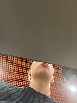 Snapshot of LeiaMood chatting on February 2026 05:06:01 AM LeiaMood online show from February 2026 05:06:01 AM