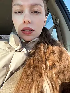 Snapshot of LeiaMood chatting on February 2026 04:53:01 AM LeiaMood online show from February 2026 04:53:01 AM