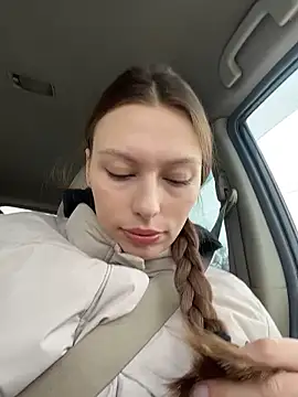 Snapshot of LeiaMood chatting on February 2026 05:08:01 AM LeiaMood online show from February 2026 05:08:01 AM