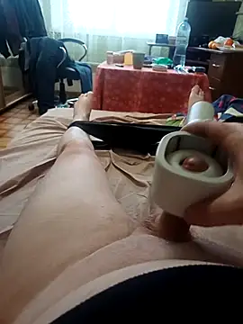 Snapshot of AndreyUk@xh chatting on January 2026 10:17:01 AM AndreyUkxh online show from January 2026 10:17:01 AM