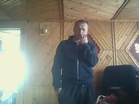Snapshot of Ivan9iutt chatting on April 2026 05:34:01 AM Ivan9iutt online show from April 2026 05:34:01 AM