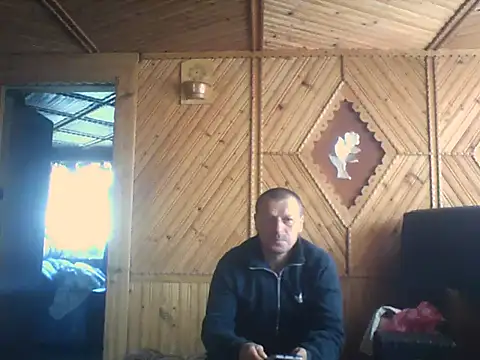 Snapshot of Ivan9iutt chatting on April 2026 01:06:01 PM Ivan9iutt online show from April 2026 01:06:01 PM